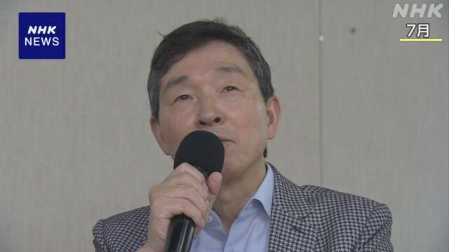 韓国 新たな駐日大使にイ・ヒョク氏起用へ 日本通の元外交官