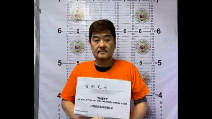 「JPドラゴン」メンバーか…50歳男の身柄をフィリピン・マニラで拘束　福岡簡易裁判所から逮捕状　