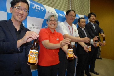 島根・安来でクラフトビールが完成　味の決め手は…ドジョウのうまみ