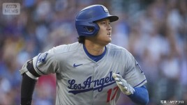【速報】ドジャース大谷翔平　6試合ぶりとなる44号ホームラン