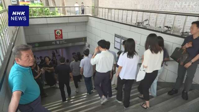 韓国 各地で避難訓練 朝鮮半島有事での空襲を想定