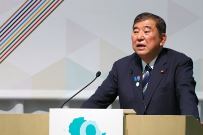 「習いに来た」　石破首相、TICADスピーチで野口英世を紹介