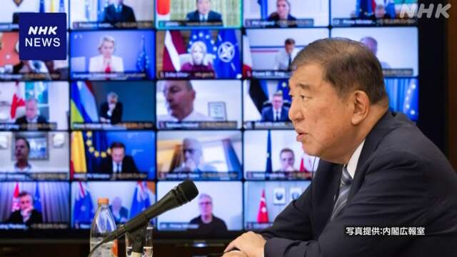 石破首相 ウクライナ情勢“停戦実現と和平達成を”