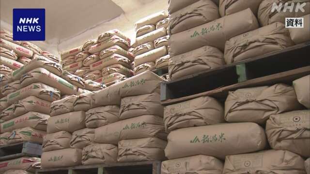 随意契約の備蓄米 販売期限延長 新米価格への影響も焦点に