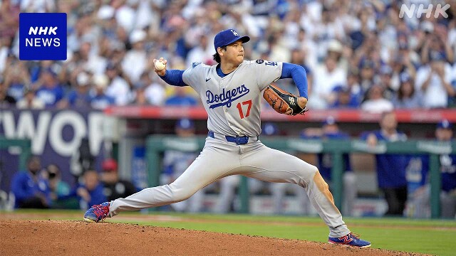“大谷翔平ポストシーズンはリリーフ起用検討”ドジャース監督