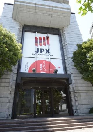 東証続落、終値278円安　半導体関連株売られる