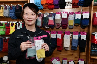 国内で作られる靴下、実は奈良県産が6割　「ソムリエ」も活躍