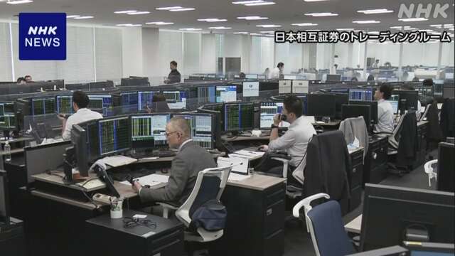 長期金利 10年もの国債利回り一時1.61％に上昇 17年ぶり高水準