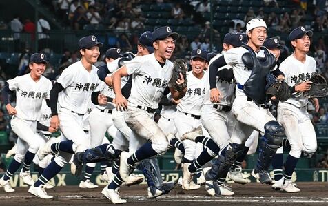 決勝進出の沖縄尚学、クラファンで寄付募る　夏の甲子園　選手らの宿泊費や渡航費に　1千万円を目標に8月末まで