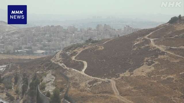 イスラエル 入植地の大規模建設計画 パレスチナ国家承認に対抗