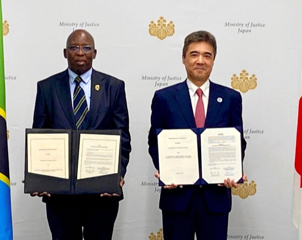 アフリカ初の法制度整備支援へ　法務省がタンザニア司法省と協力覚書