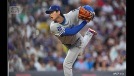 大谷翔平　1番・投手兼DH　今季10試合目の“二刀流”　MLB1000試合目の出場