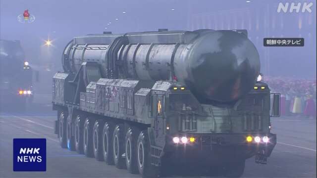 “北朝鮮の弾道ミサイル基地を新たに確認” 米シンクタンク