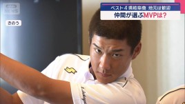 頂点は… 日大三高vs沖縄尚学 注目は2年生 剛腕強打が激突へ