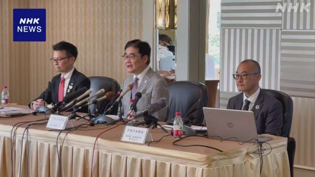 中国 日系企業の5割近く“ことしの景気 悪化見込む” 団体調査