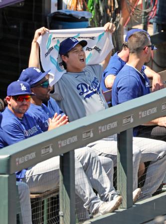 大谷、リラックスして観戦　休養日で４月以来の欠場