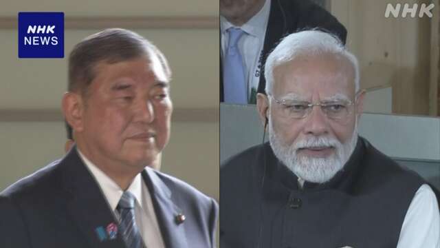 日本・インド首脳会談 経済安保の新しい枠組み創設 合意見通し