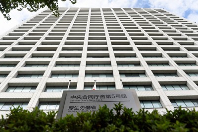 未承認「がん遺伝子治療」に措置命令　カルタヘナ法、自由診療で初