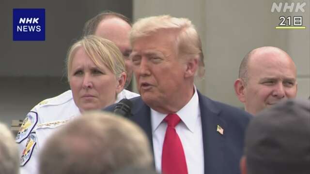 トランプ氏の民事訴訟 約700億円の支払い命令 取り消しに