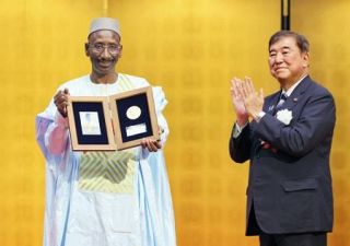 野口英世アフリカ賞の授賞式開催　天皇、皇后両陛下が出席