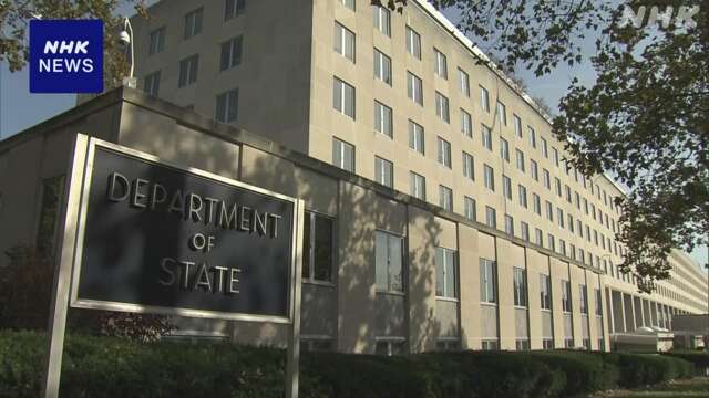 米国務省 アメリカビザ保有の外国人5500万人以上の記録を調査