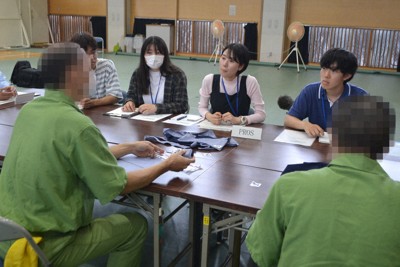 香川大生と受刑者が新エコバッグ開発　第1弾は200個完売の人気ぶり