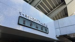【高校野球】国民スポーツ大会の出場校が決定　県岐阜商ら夏の大会ベスト４に加えて宮城の仙台育英や山口の高川学園など地域性を考慮した選考に　休養日の設定や部員の健康面を配慮した７イニング制での開催
