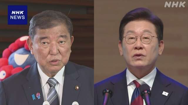 あす日韓首脳会談へ 韓国“日韓に加え日米韓の連携強化確認”