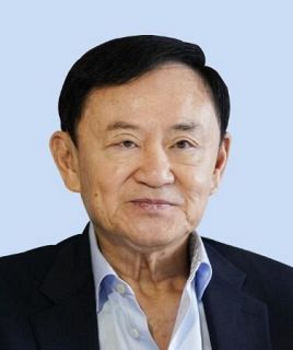 タイ、タクシン元首相は無罪　不敬罪に相当せず