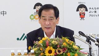 【動画】ＪＡ全中会長「生産現場は混乱」　備蓄米販売延長で苦言