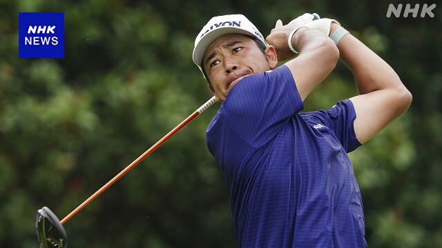 男子ゴルフ 米ツアー今季最終戦 第1R 松山英樹は21位スタート
