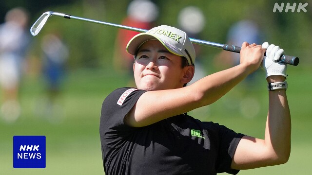 女子ゴルフ 米ツアー 岩井明愛がスコア2つ伸ばして単独首位