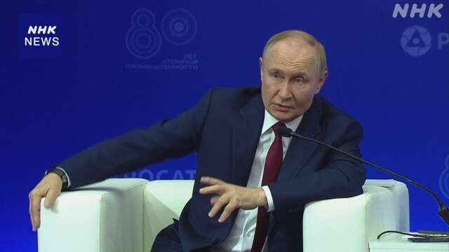 プーチン大統領 対米関係“トランプ大統領登場 トンネルに光”