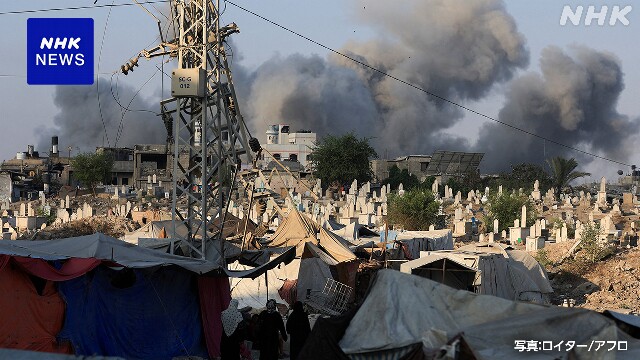 イスラエル ガザ市制圧へ9月中旬にも作戦拡大 イスラエル報道