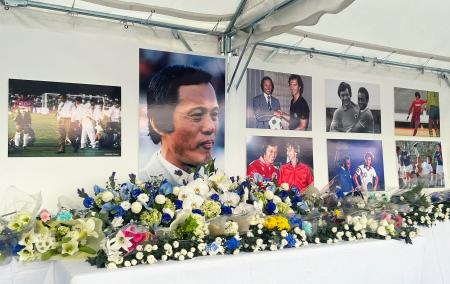 Ｇ大阪、本拠地に釜本さん献花台　横浜ＦＣ戦で