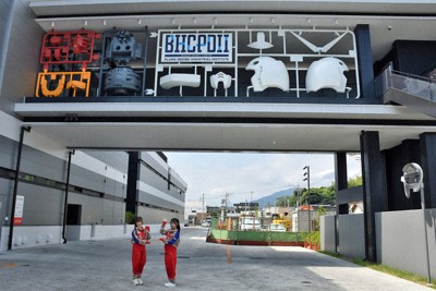 ガンプラの聖地に　静岡・バンダイ製造拠点にミュージアム　9月開館