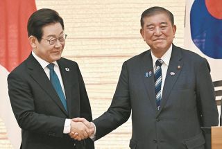 李在明大統領、日韓協力に期待を表明　初の来日、石破首相と会談　「関係を未来志向で安定的に発展」で一致