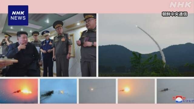 北朝鮮 新型の対空ミサイルの発射実験 キム総書記が立ち会い