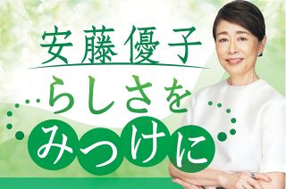〈安藤優子コラム〉北朝鮮で取材していたら、通訳に「あなたはなんて不幸な人生」と言われたけれど…