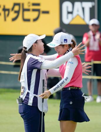 桜井心那が２年ぶりの５勝目　女子ゴルフ最終日