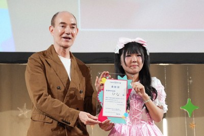 不登校生動画甲子園、中3作品が頂点に　伝えたかった「逃げていい」