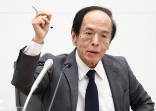 賃金「上昇圧力続く」＝ジャクソンホール会議で日銀総裁