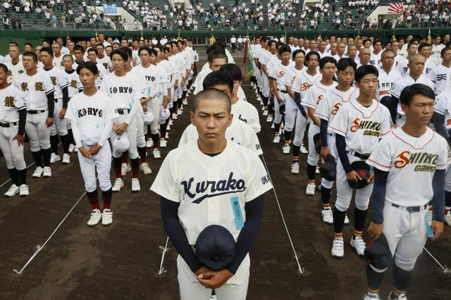 「高校野球の夏は終わっていない」　軟式の全国高校野球選手権が開幕