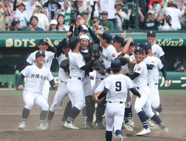 夏の甲子園決勝の視聴率、沖縄地区で平均46.3%　沖縄尚学初V