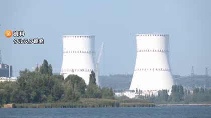 ロシア・クルスク原発で火災　ウクライナ軍無人機攻撃か…撃墜されたドローン落ちた際に爆発し補助変圧器損傷　「放射線量基準値超えず」