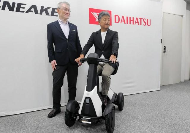 ダイハツが電動四輪モビリティーを発売　シニア層向け、万博でも活躍