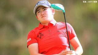 岩井明愛は2週連続Vならず4位…西郷真央は後半5つスコア上げて3位フィニッシュ、勝みなみも10位【海外女子ゴルフ】
