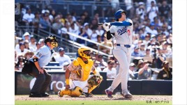 大谷45号HR 山本11勝目　地区優勝マジック「31」点灯