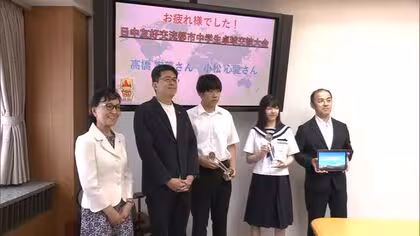 「中国選手と仲深められた」　秋田県選手団が日中友好交流の中学生卓球大会への出場を報告　