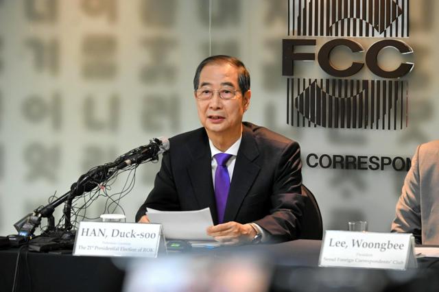 韓国前首相の逮捕状を請求　非常戒厳めぐり内乱首謀を幇助した疑い